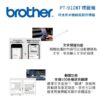 Brother-PT-910BT-04