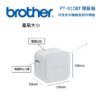 Brother-PT-910BT-07