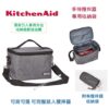 KitchenAid-攪拌機-收納袋