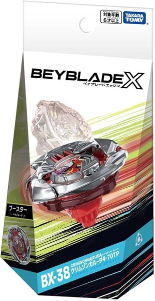 beyblade x 戰鬥陀螺 BX-38 赫燃天鳳(日版)