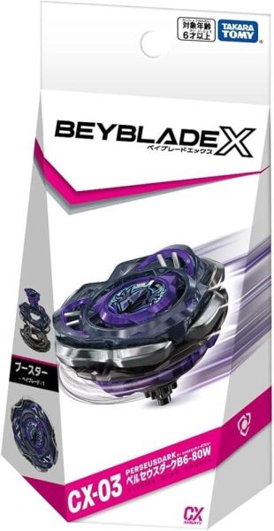 beyblade x 戰鬥陀螺 CX-03 英仙幽冥(日版)
