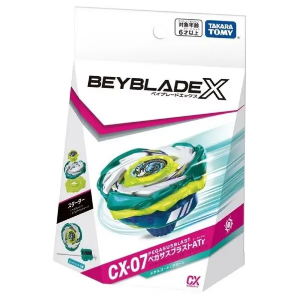 beyblade x 戰鬥陀螺 CX-07 天馬爆擊(日版)