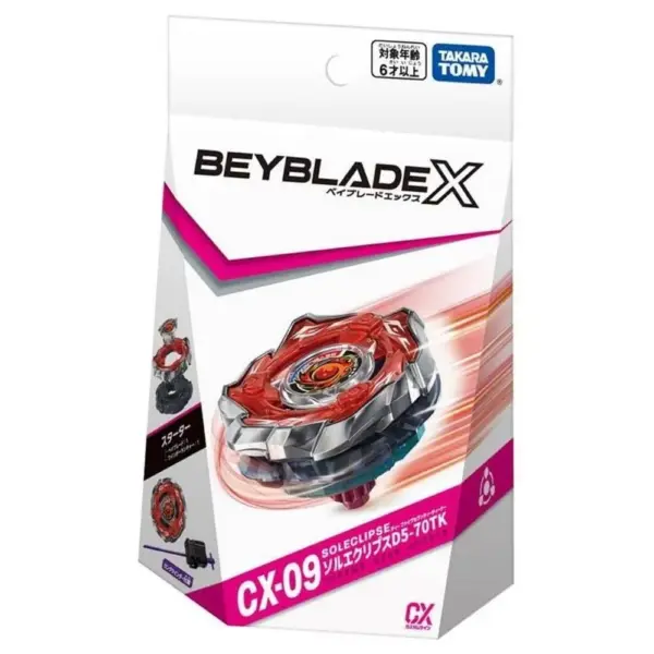 beyblade x 戰鬥陀螺 CX-09 焰神滅世(日版)