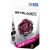 beyblade x 戰鬥陀螺 CX-13 龍王閃擊(日版)