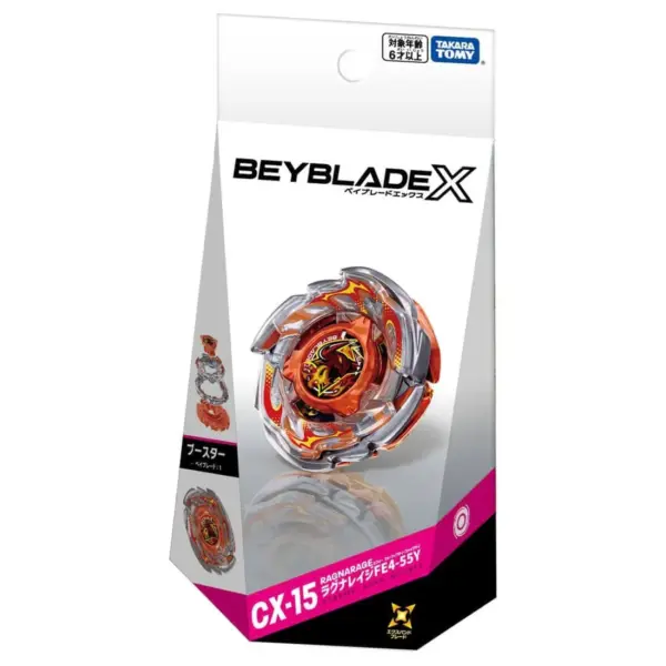 beyblade x 戰鬥陀螺 CX-15 邪神狂怒(日版)