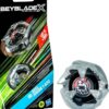 beyblade x 戰鬥陀螺 美版小黑鯊1-60Q