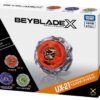 beyblade x 戰鬥陀螺 日版 UX-21 地獄冥河 ヘルズネザー 套裝組